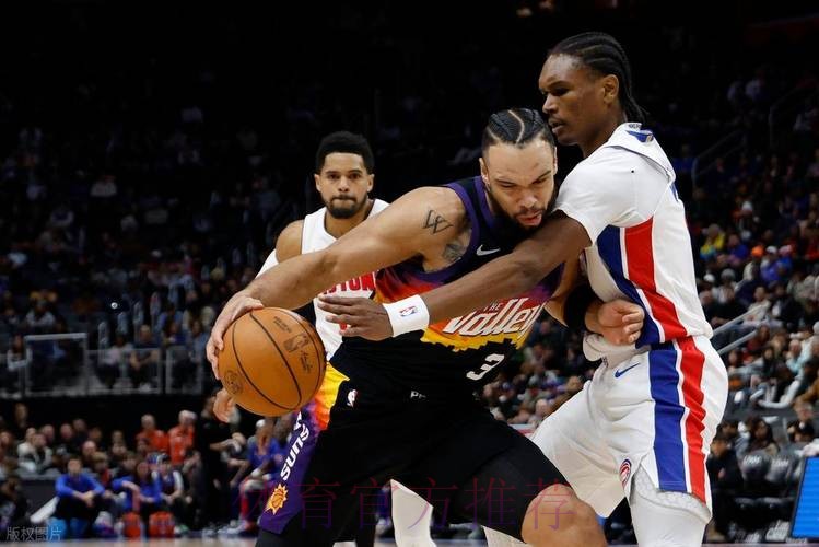 坎宁安两双杜伦16+18 阿伦33+5活塞主场逆转太阳